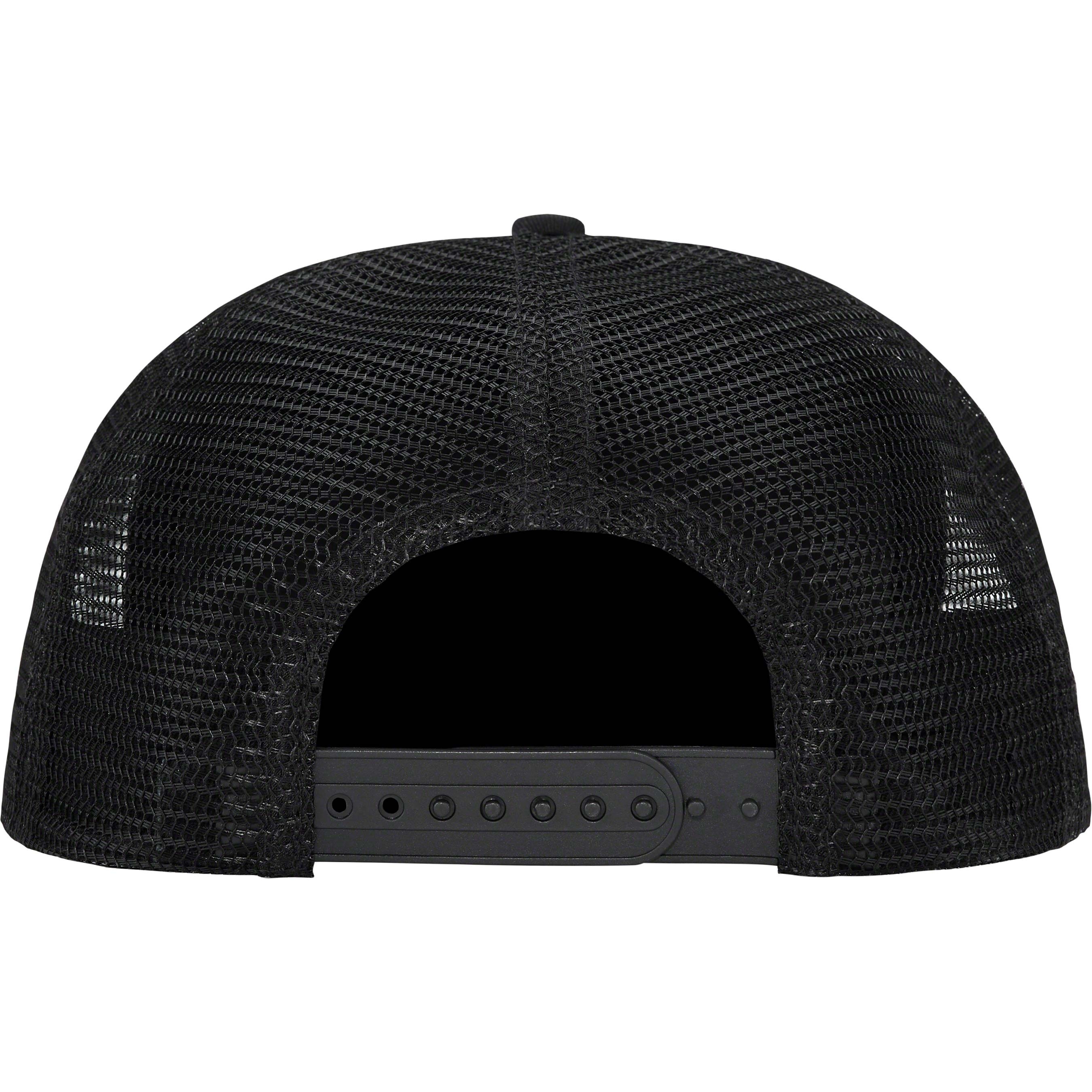 Highest Mesh Back 5-Panel view 3